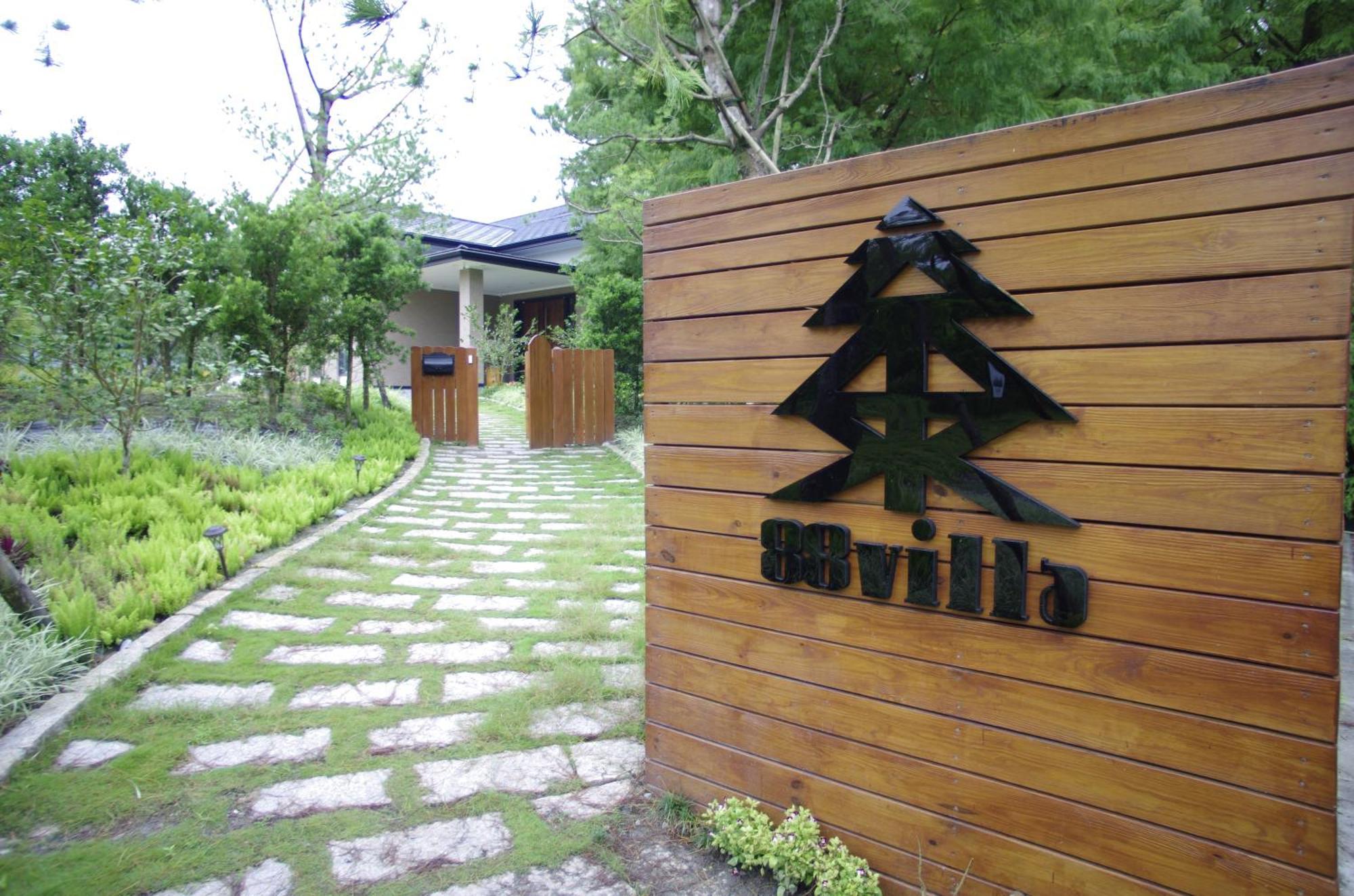 Villa 88 Fengping Kültér fotó